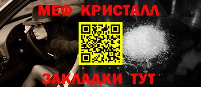 гашик Кулебаки