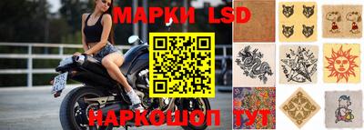 скорость mdpv Краснознаменск