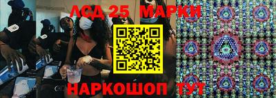 мефедрон Краснодар