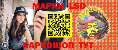 мефедрон Краснодар