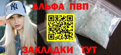 индика Кунгур