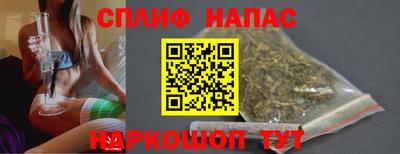 COCAINE Краснокаменск