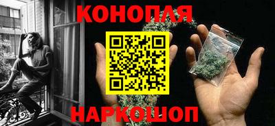 COCAINE Краснокаменск