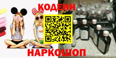 скорость mdpv Краснознаменск