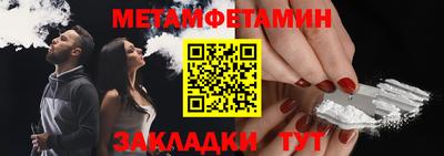 скорость mdpv Краснознаменск