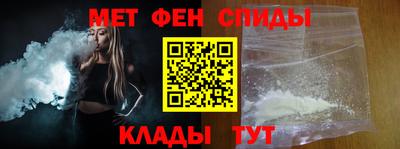 COCAINE Краснокаменск