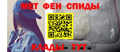 COCAINE Краснокаменск