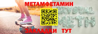 индика Кунгур