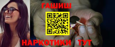 мефедрон Краснодар