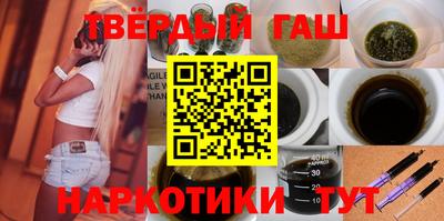 COCAINE Краснокаменск