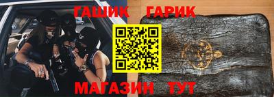 мефедрон Краснодар
