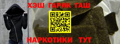 COCAINE Краснокаменск