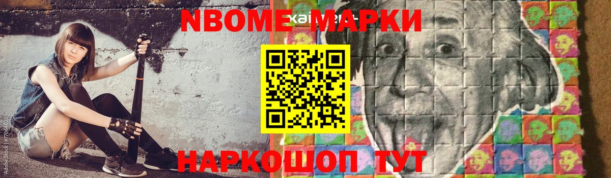 Лсд 25 экстази кислота Черкесск